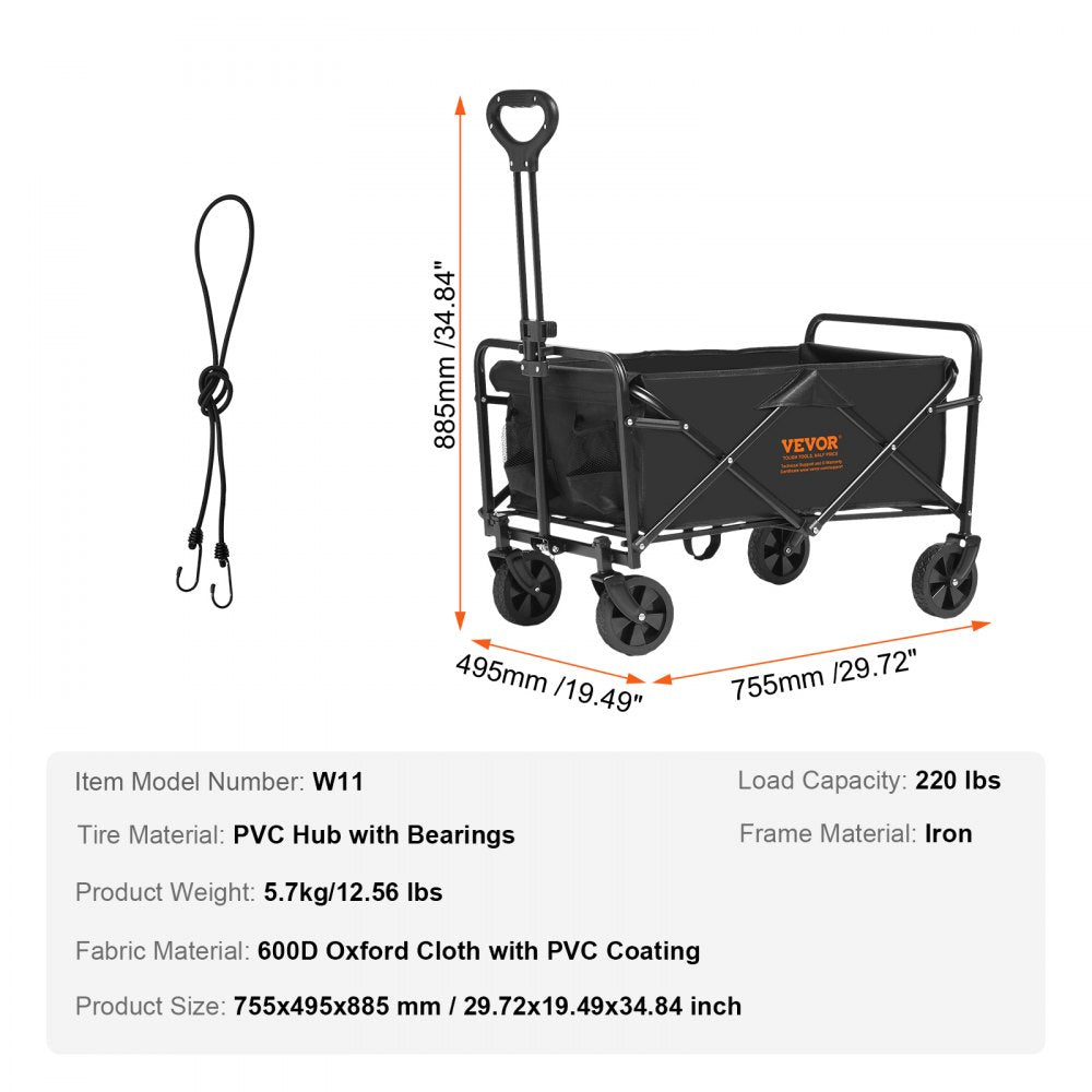 ODDTOOLS Collapsible Folding Wagon, 2 cu.ft Beach Wagon Cart with All-Terrain 5in Wheels, Heavy Duty Folding Wagon Cart 220 lbs Weight Capacity with Drink Holders, Sports Wagon for Camping, Shopping, Gar